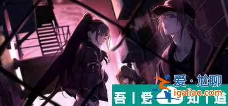 無期迷途凈化劑怎么獲得 凈化劑獲得方法介紹？