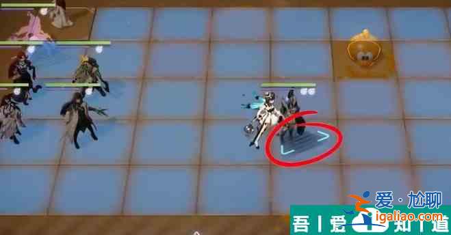 無期迷途舞臺翻新第五關(guān)怎么過 無期迷途舞臺翻新第五關(guān)攻略？