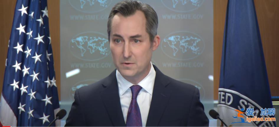 以方尚未向美方通報(bào)日期？