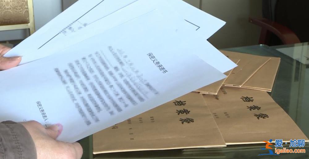 某快遞公司經理泄露執法辦案情況 已被行拘？
