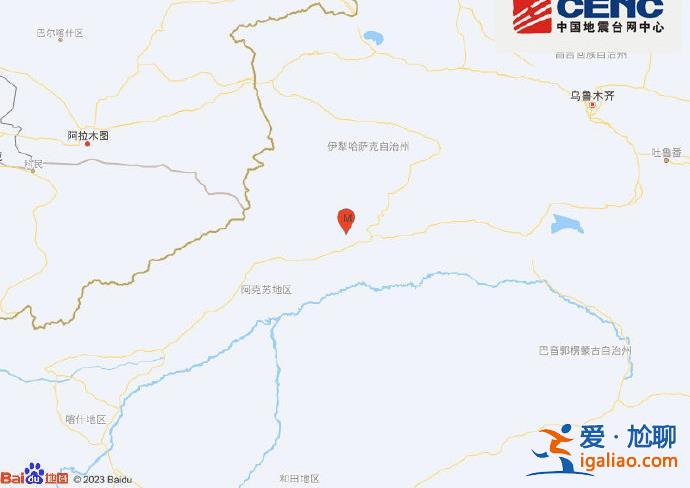 新疆阿克蘇地區拜城縣發生4.8級地震 震源深度20千米？