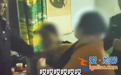 男子偷窺女廁當晚被警方抓獲，母親情緒激動怒扇其巴掌[女店員]？