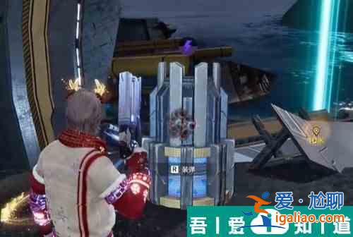 星球重啟燒毀的燃料電池怎么獲得 燒毀的燃料電池獲得方法介紹？