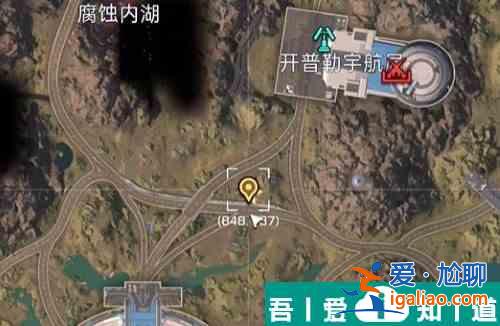 星球重啟燒毀的燃料電池怎么獲得 燒毀的燃料電池獲得方法介紹？