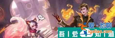 王者榮耀高漸離燃音魔法多少錢 高漸離燃音魔法獲取方法？