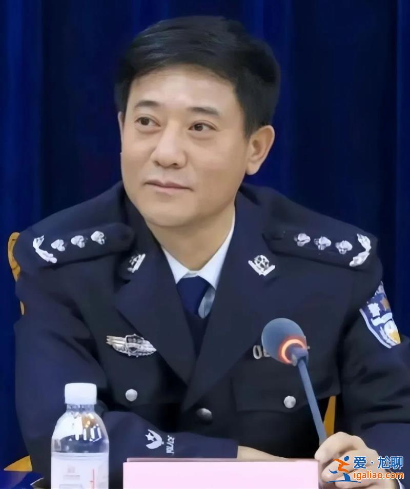 公安部部長(zhǎng)助理空缺近3年后補(bǔ)位 刑偵專家與劍橋碩士履新？