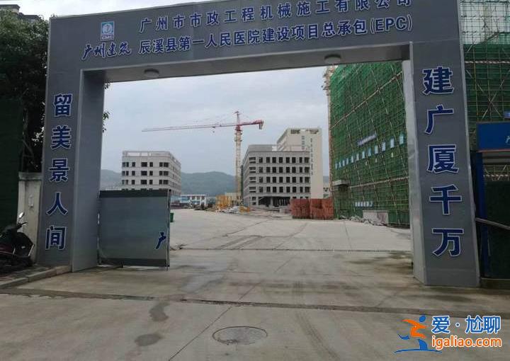 湖南一縣公立醫院被租賃后欠下巨額民間借貸 數百債權人欠款尚未償還？