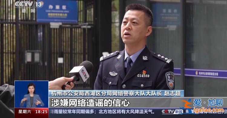 詳情披露！“寒假作業(yè)丟巴黎”系擺拍引流 女網(wǎng)紅網(wǎng)購(gòu)作業(yè)本手機(jī)拍攝？