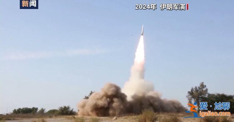伊朗稱向以色列發動無人機襲擊是為了報復？