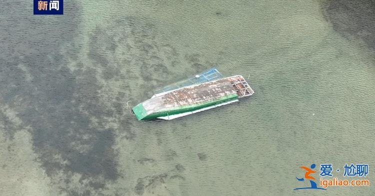 秦皇島非法改裝“黑游船”側翻事故致12人遇難 船主被警方控制？
