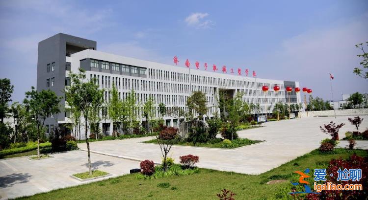 案件會公平公正偵辦？