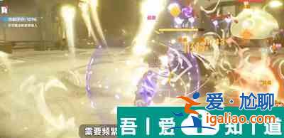 原神4.3終結于苛烈黃昏怎么過 原神4.3終結于苛烈黃昏攻略？