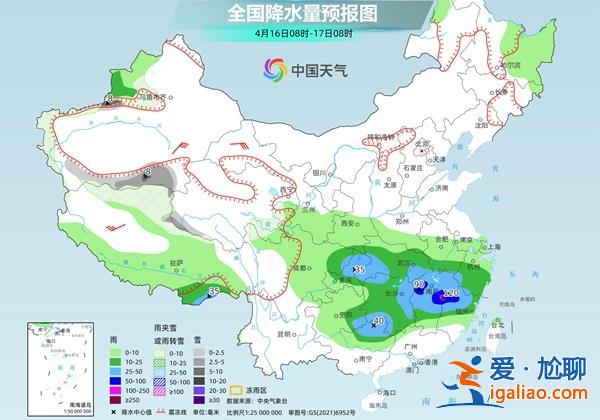 南方新一輪降雨發展 北方本周氣溫多起伏？