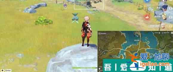 原神望舒須筑階隱藏成就怎么完成 原神望舒須筑階隱藏成就攻略？
