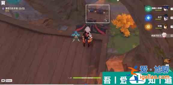 原神望舒須筑階隱藏成就怎么完成 原神望舒須筑階隱藏成就攻略？