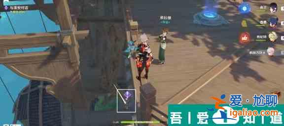 原神望舒須筑階隱藏成就怎么完成 原神望舒須筑階隱藏成就攻略？