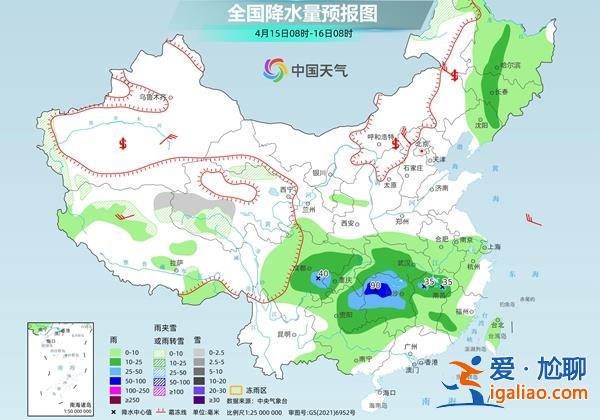 南方新一輪降雨發展 北方本周氣溫多起伏？