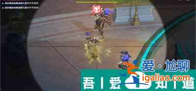 原神白鐵公爵怎么過 原神白鐵公爵通關攻略？