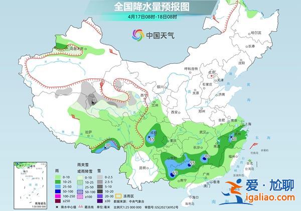 南方新一輪降雨發展 北方本周氣溫多起伏？