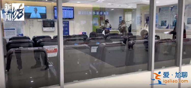占空間 還有交叉感染隱患？