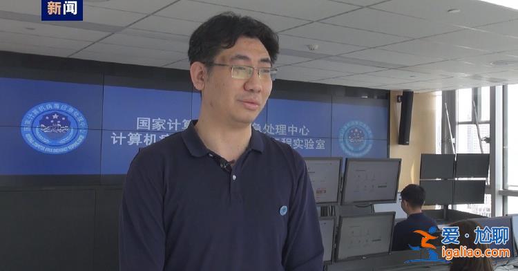 美炒作“中國網絡攻擊威脅”為栽贓陷害？
