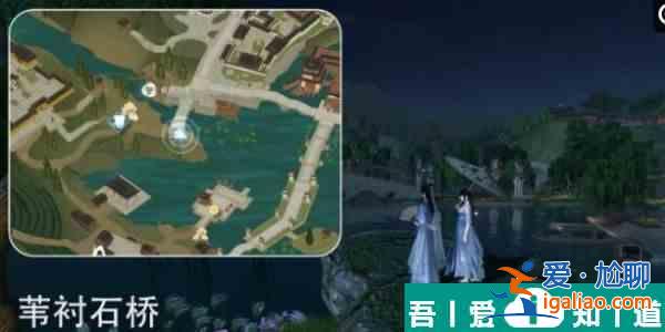 逆水寒手游杭州情緣打卡點有哪些 杭州情緣打卡點大全？
