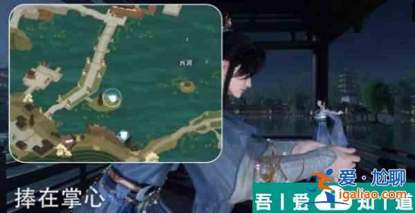 逆水寒手游杭州情緣打卡點有哪些 杭州情緣打卡點大全？