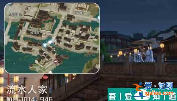 逆水寒手游杭州情緣打卡點有哪些 杭州情緣打卡點大全？
