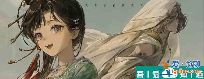 重返未來1999新角色曲娘 重返未來1999曲娘介紹一覽? 重返未來1999新角色曲娘 重返未來1999曲娘介紹一覽?