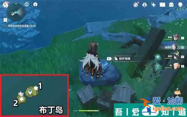 原神回聲海螺分布圖是什么 回聲海螺分布圖一覽？