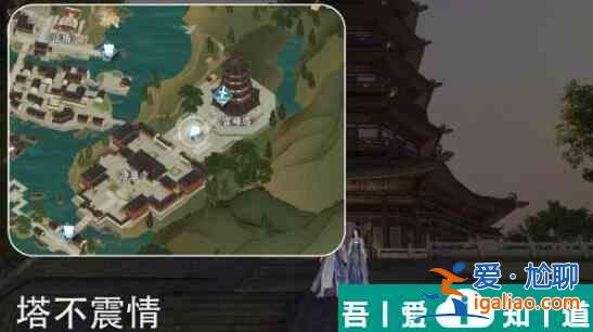 逆水寒手游杭州情緣打卡點有哪些 杭州情緣打卡點大全？