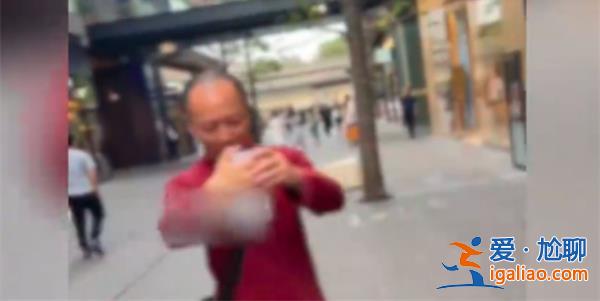 太古里眾男性懟臉瘋狂跟拍引路人不適 官方尚未發聲？