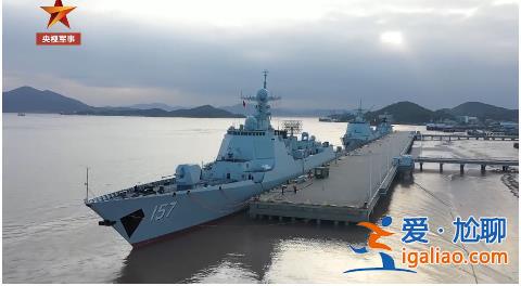與臺軍張騫艦在臺海相遇 解放軍麗水艦喊話警示“注意你的位置”? 與臺軍張騫艦在臺海相遇 解放軍麗水艦喊話警示“注意你的位置”?