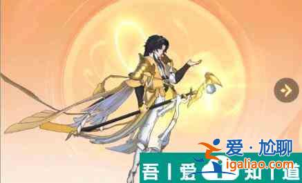 我自為道柳笛陣容怎么玩 我自為道柳笛陣容玩法介紹? 我自為道柳笛陣容怎么玩 我自為道柳笛陣容玩法介紹?