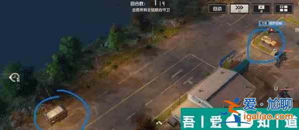 鋼嵐第八章怎么過 鋼嵐第八章通關(guān)攻略大全？