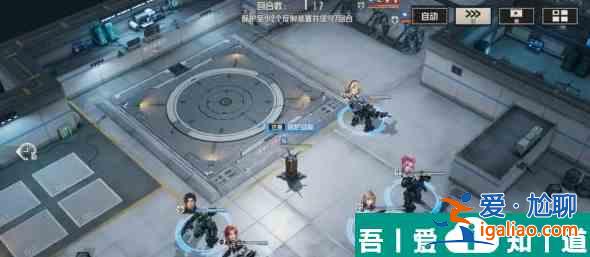 鋼嵐第八章怎么過 鋼嵐第八章通關(guān)攻略大全？