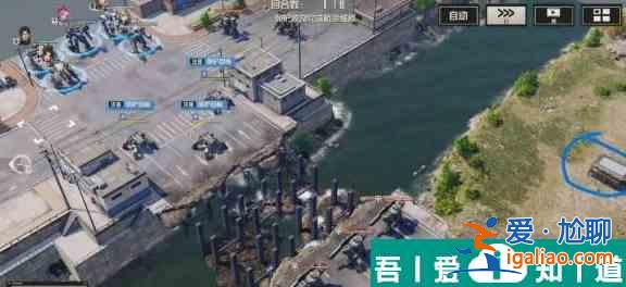 鋼嵐第八章怎么過 鋼嵐第八章通關(guān)攻略大全？
