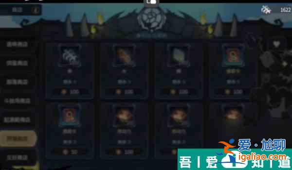 超進化物語2前中期保姆怎么獲得 超進化物語2前中期打法詳解？