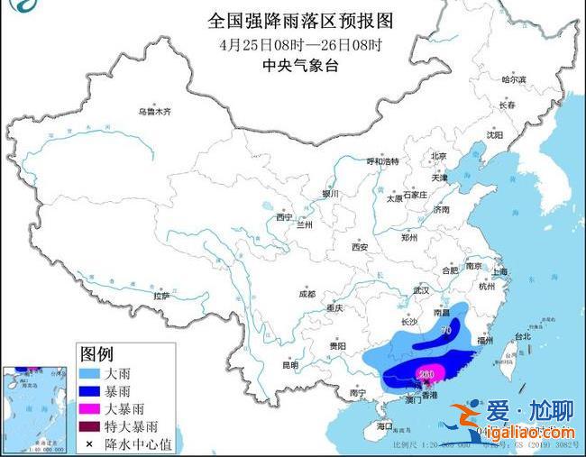 雙預(yù)警齊發(fā)！南方這些地區(qū)將有特大暴雨、雷暴大風(fēng)或冰雹？