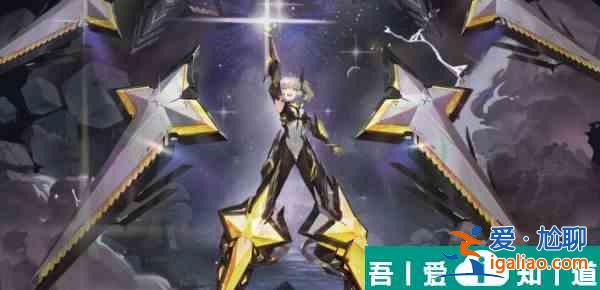 交錯(cuò)戰(zhàn)線星墜技能屬性圖鑒 具體一覽？