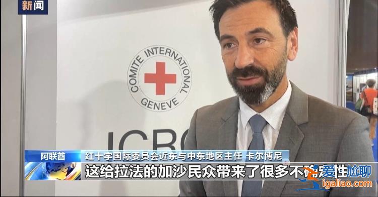 以軍地面進(jìn)攻將帶來真正的種族滅絕？