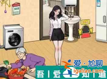 文字來找茬祖孫倆發財怎么做 文字來找茬祖孫倆發財攻略詳解？