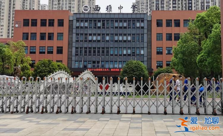 欺凌何以至此？長沙初三女生被打事件調查？