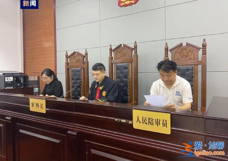 一男子冒充總臺(tái)央視工作人員行騙 獲刑7年？