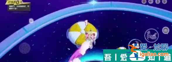 元夢(mèng)之星腳踏車位置在哪里 元夢(mèng)之星腳踏車位置一覽？