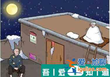 文字來找茬天臺老人怎么通關 通關攻略？