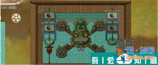 了不起的修仙模擬器煉丹房怎么建造  煉丹房玩法分享？