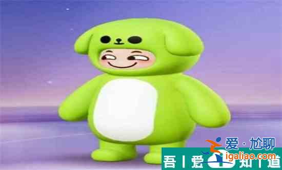 元夢之星氣泡狗阿綠怎么獲得 獲得方法? 元夢之星氣泡狗阿綠怎么獲得 獲得方法?