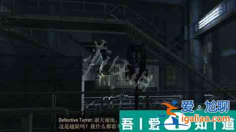 傳送門2第五關  傳送門2第五章通關方法一覽？