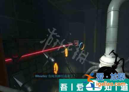 傳送門2第五關  傳送門2第五章通關方法一覽？